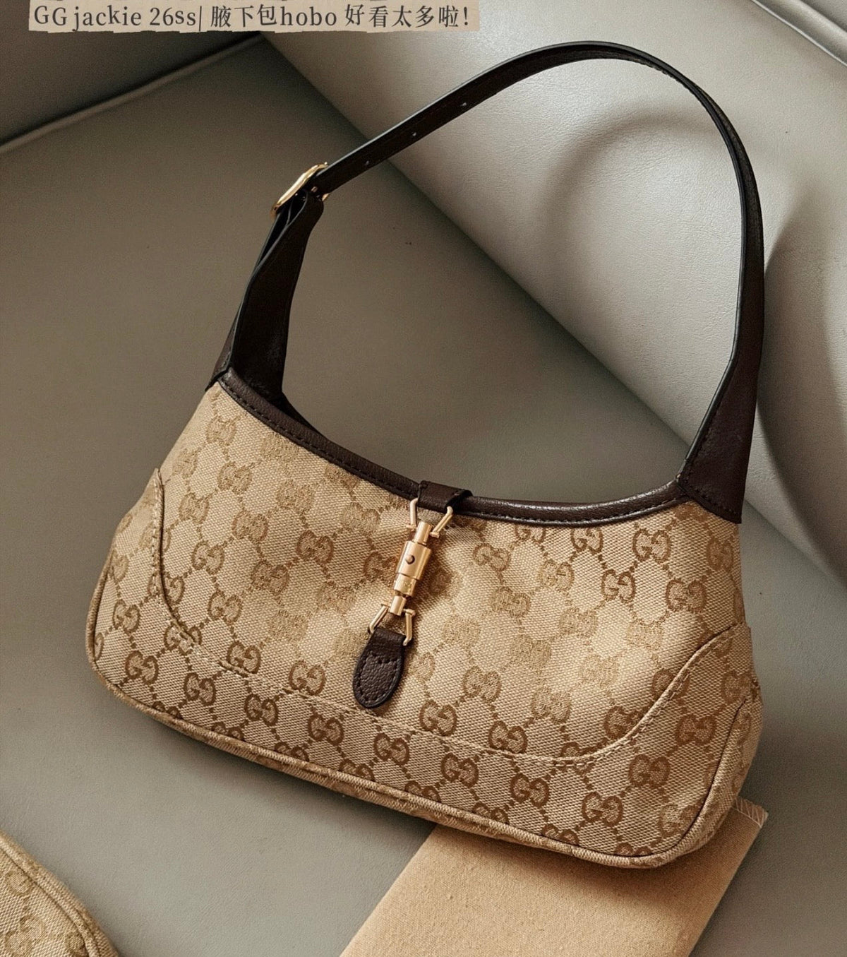 GUCCI Jackie 1961 GG Monogram Shoulder Bag-863137