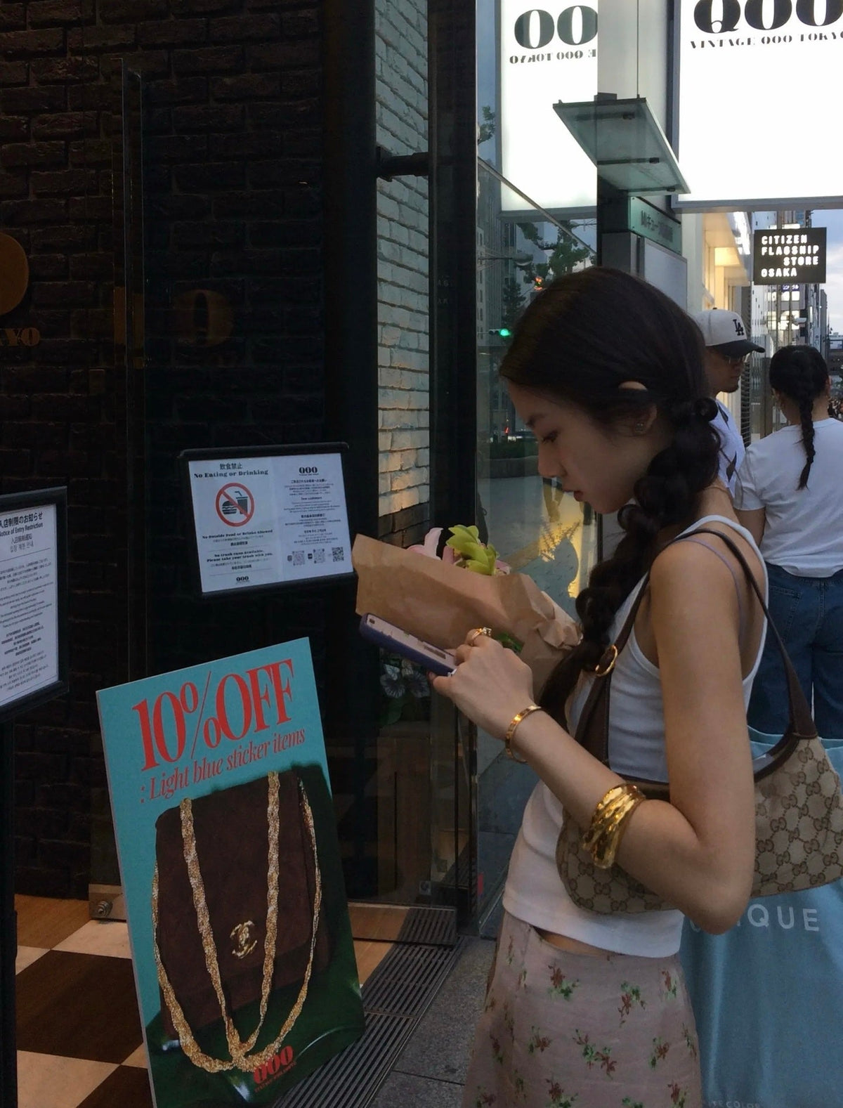 GUCCI Jackie 1961 GG Monogram Shoulder Bag-863137